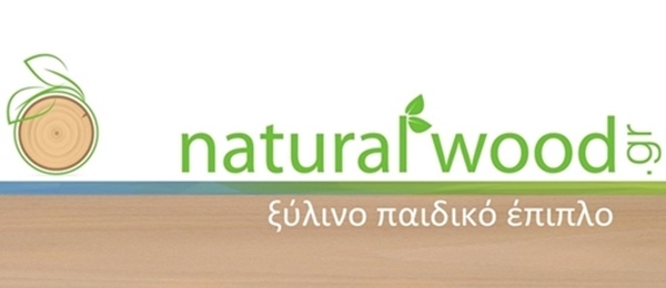 Natural Wood